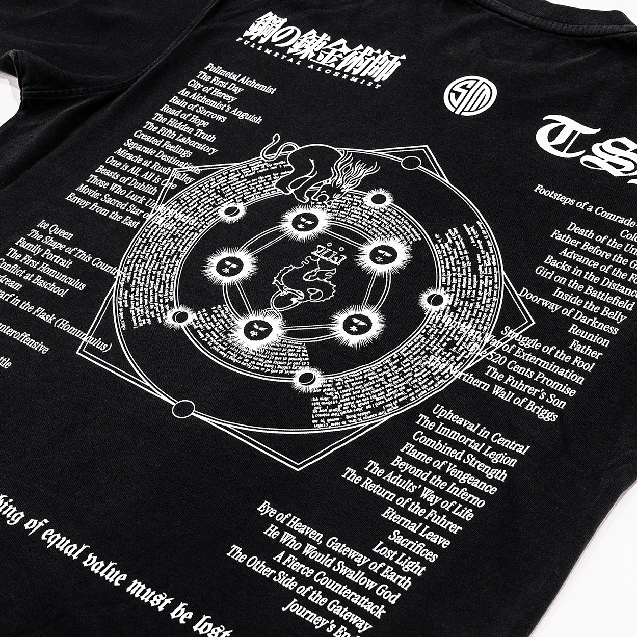 TSM x Fullmetal Alchemist: Brotherhood - Tour Tee