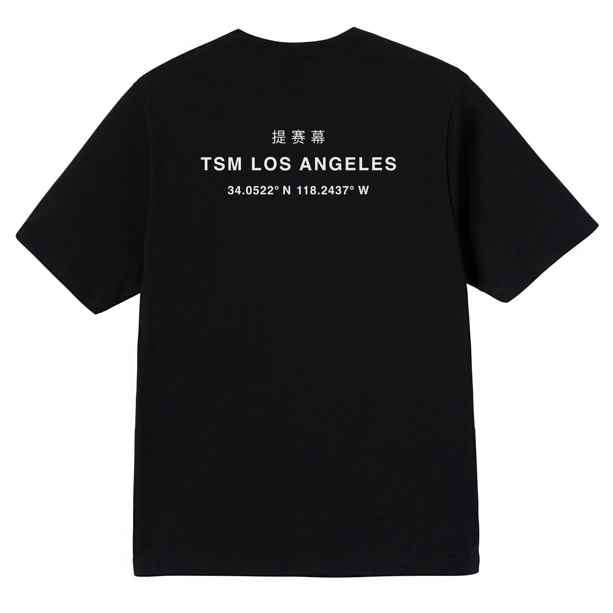 TSM Logo Tee