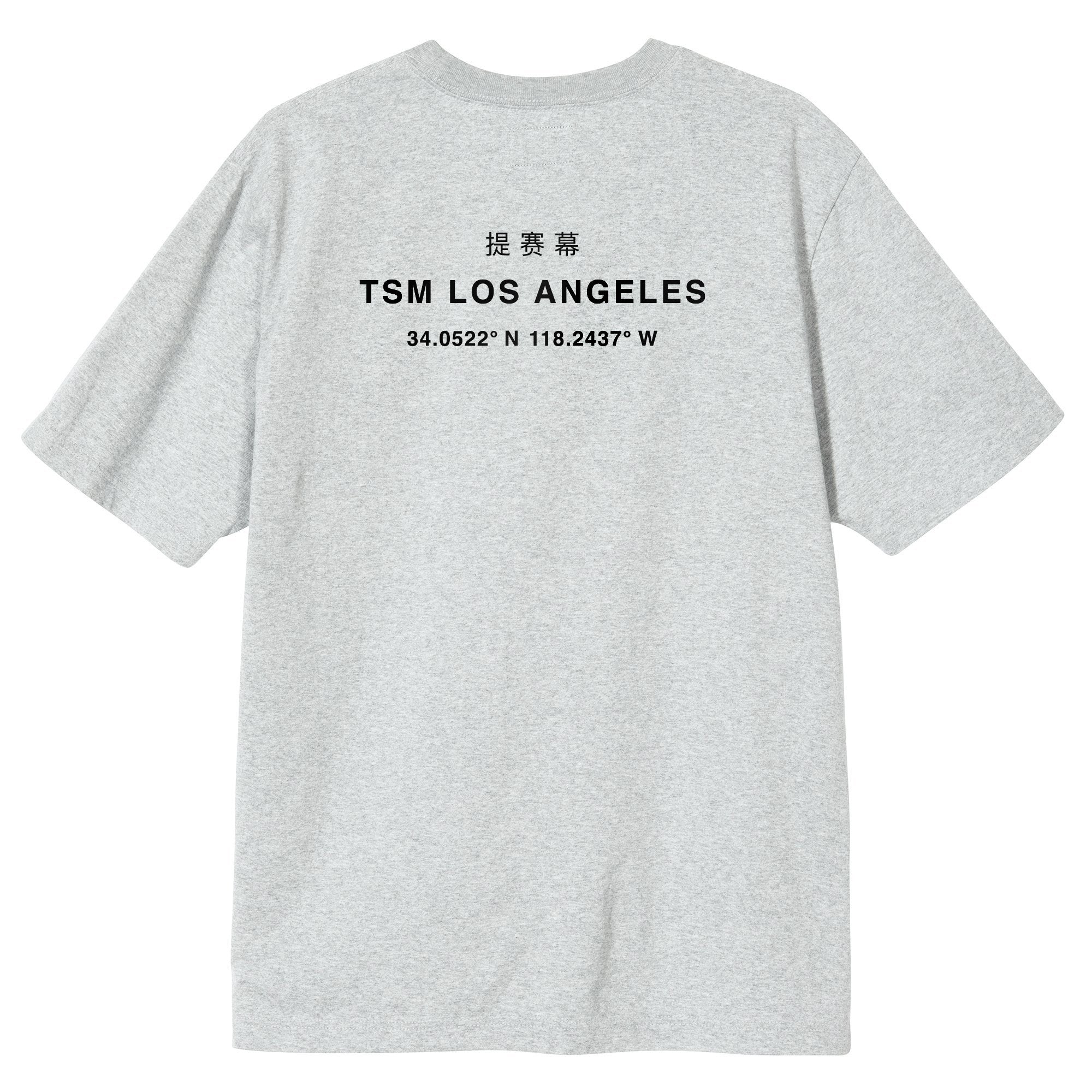 TSM Logo Tee