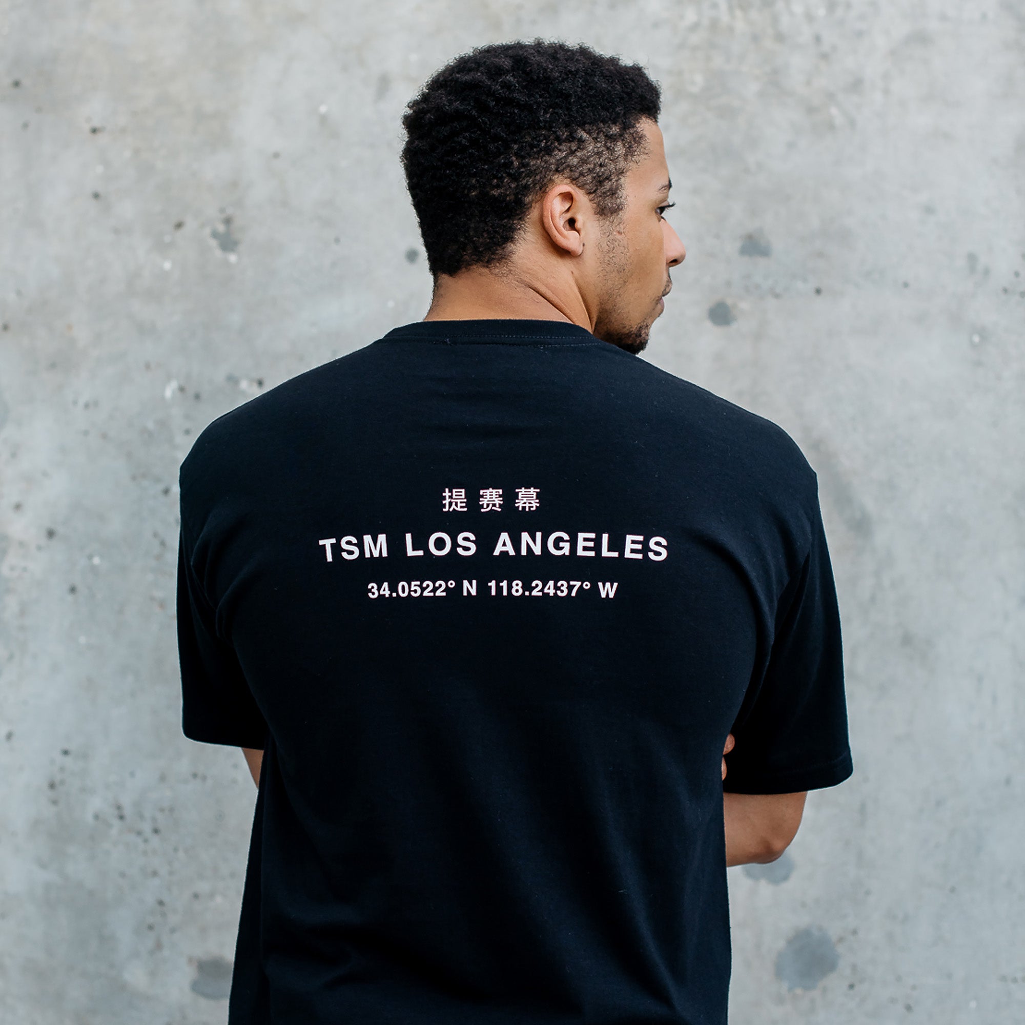 TSM Logo Tee