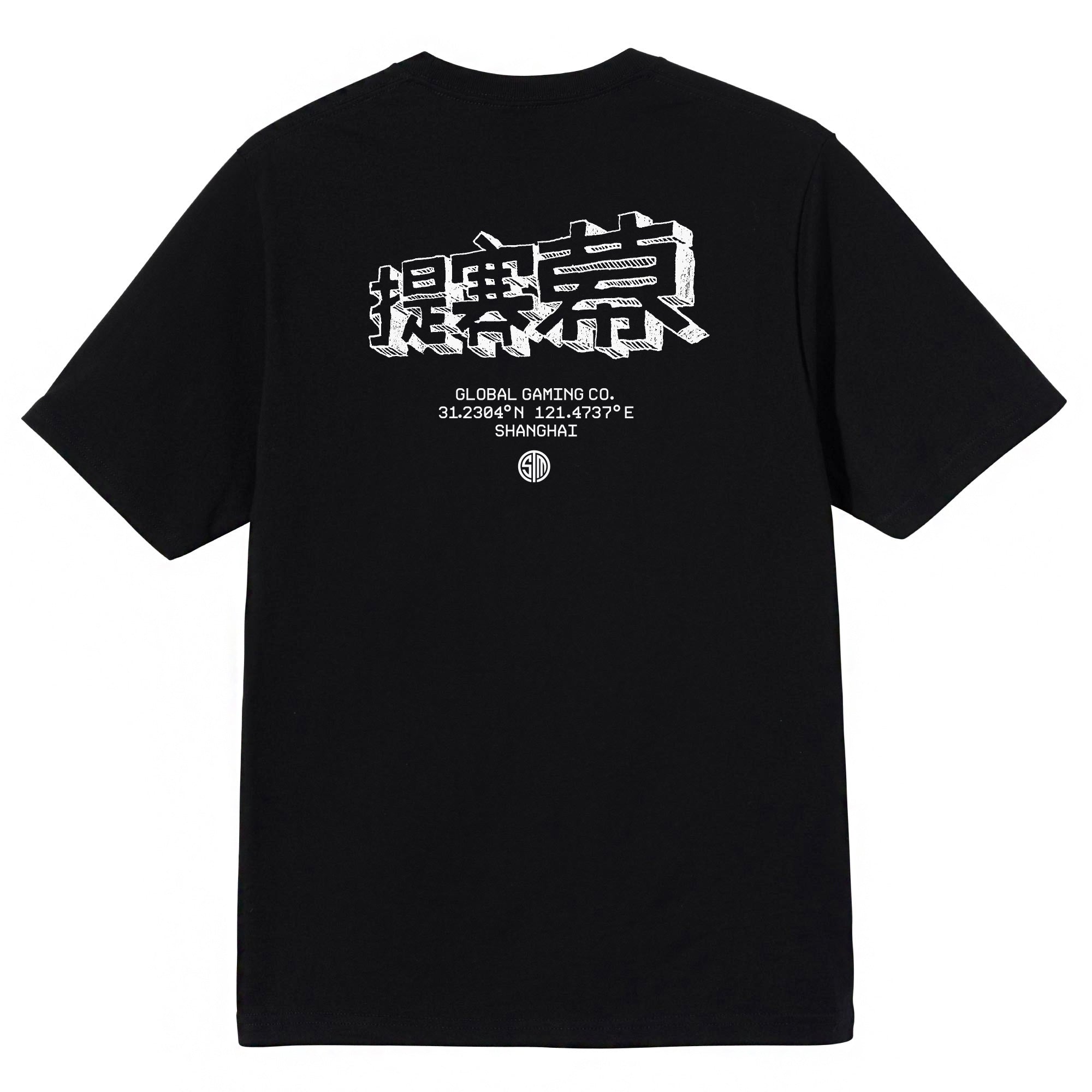 TSM Shanghai Tee