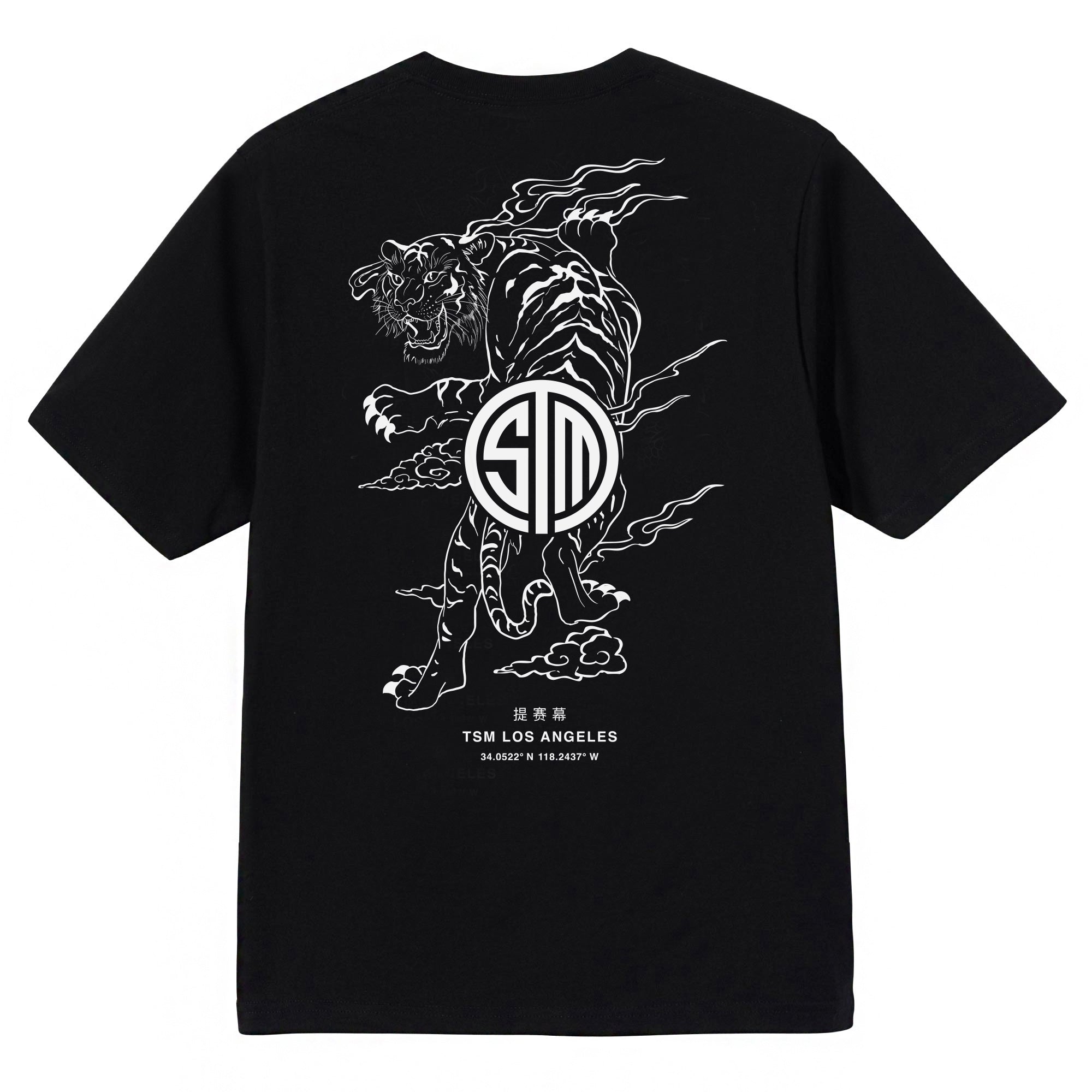 TSM Tiger Tee