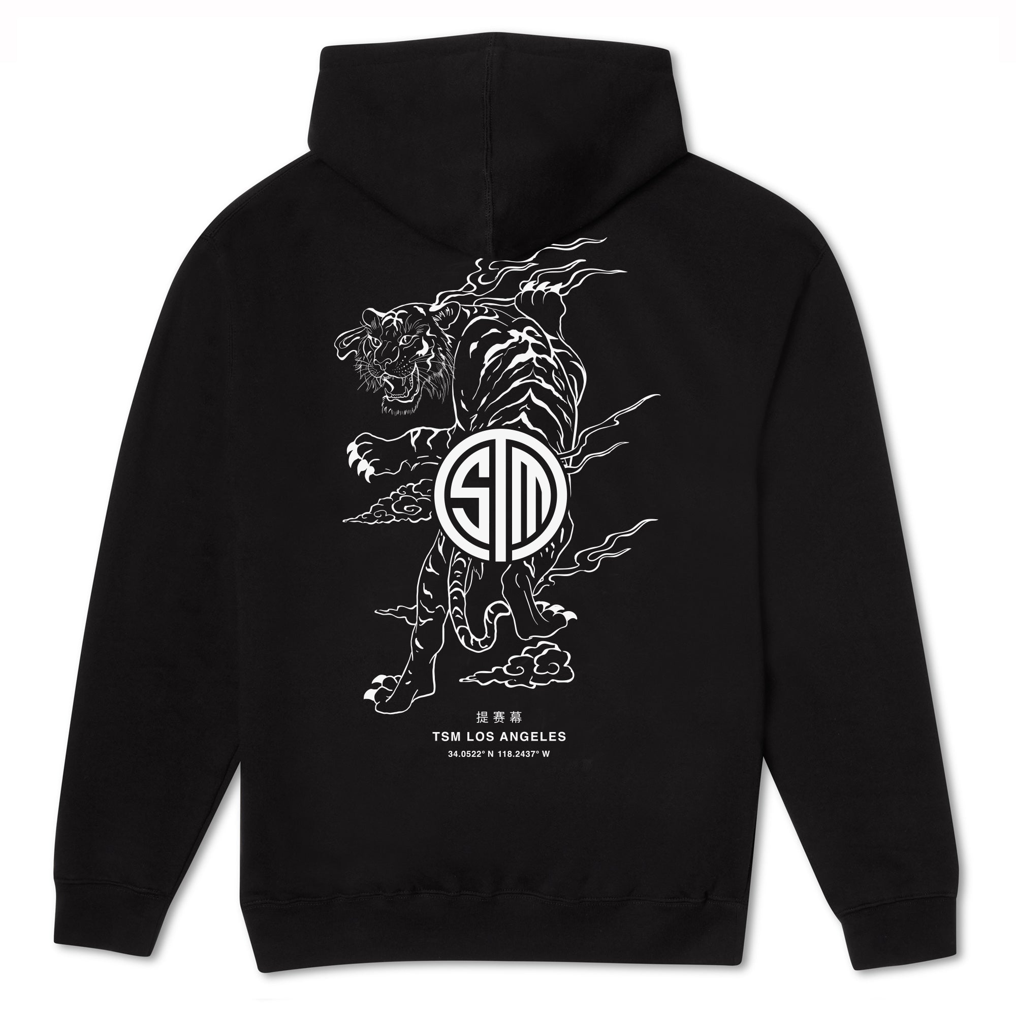 TSM Tiger Hoodie