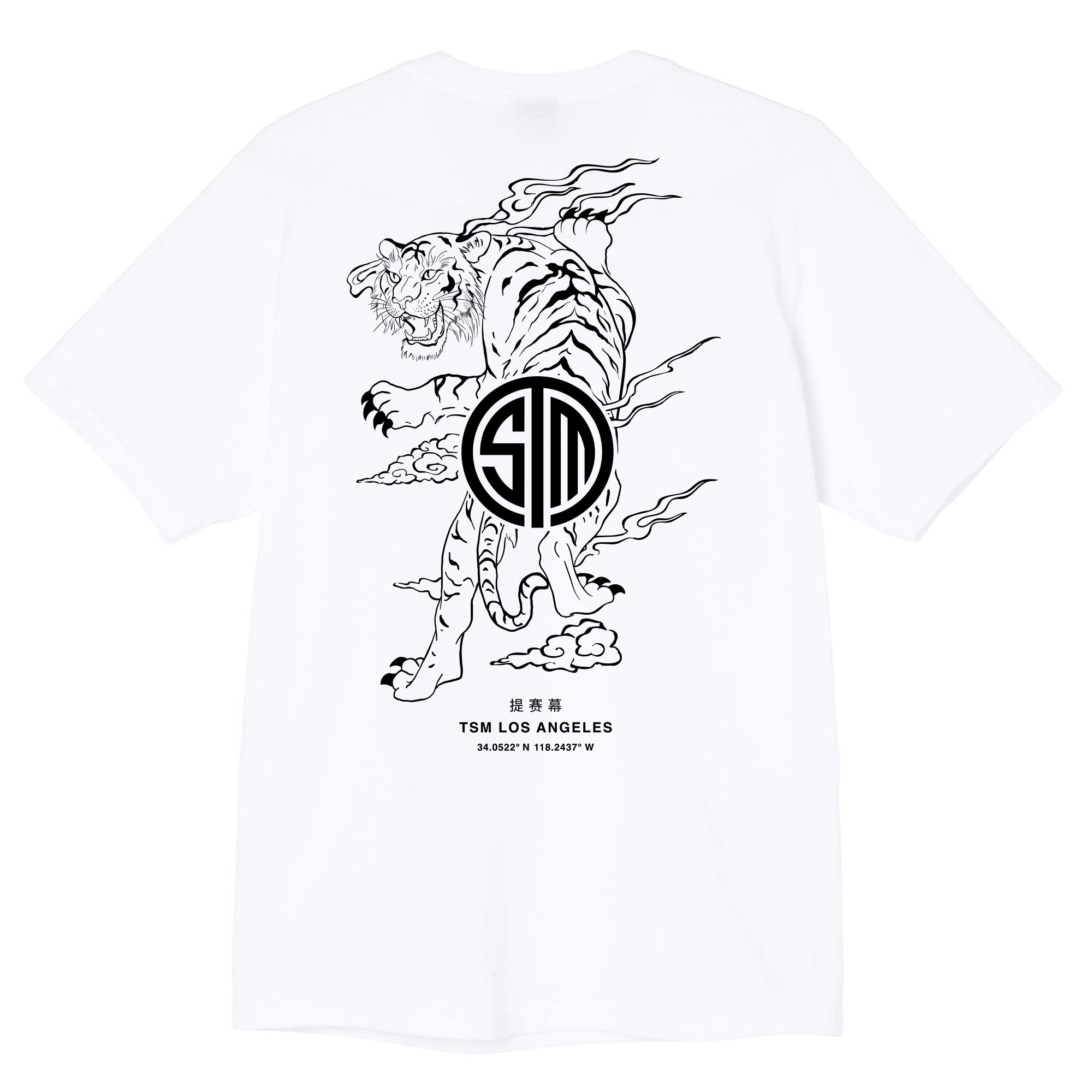 TSM Tiger Tee